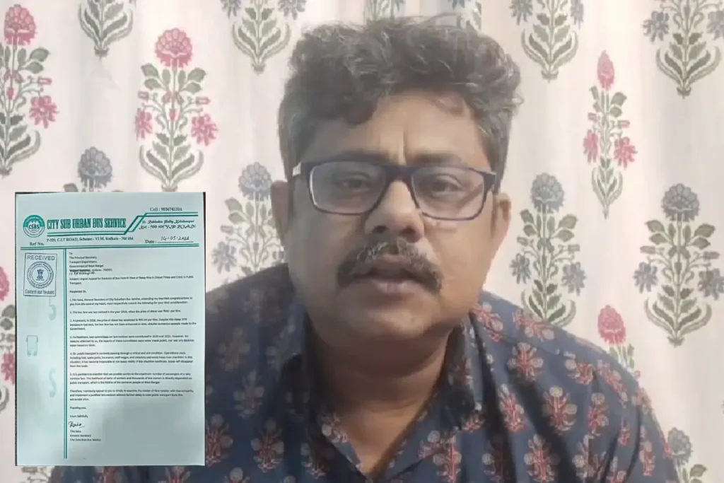 डीजल महंगा होने से बढ़ी बस मालिकों की चिंता, किराया बढ़ाने की मांग तेज