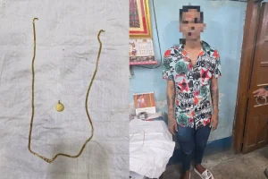 कोलकाता के पर्णश्री में स्नैचिंग केस का खुलासा, आरोपी गिरफ्तार, चोरी की सोने की चेन बरामद