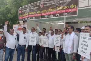 नागपुर में ऑनलाइन दवाई बिक्री के विरोध में दवा दुकानदारों का बड़ा आंदोलन
