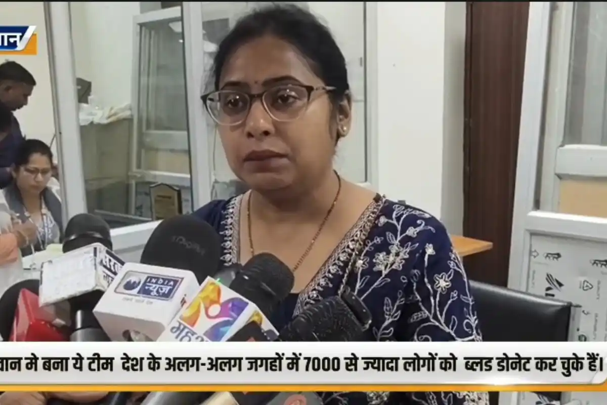 Bihar Siwan Blood Donor Club 10 years Service: सिवान ब्लड डोनर क्लब ने 10 वर्षों में हजारों जरूरतमंदों तक रक्त पहुंचाकर मानव सेवा की नई मिसाल कायम की