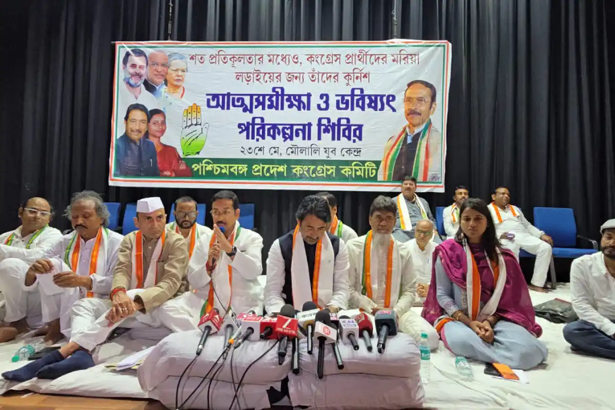 भाजपा सरकार पर जनता की आवाज दबाने का आरोप, कांग्रेस ने युवाओं और आम लोगों के मुद्दे उठाए 13 Ghulam Ahmed Mir Congress West Bengal voter rights BJP: भाजपा सरकार पर जनता की आवाज दबाने का आरोप, कांग्रेस ने युवाओं और आम लोगों के मुद्दे उठाए
