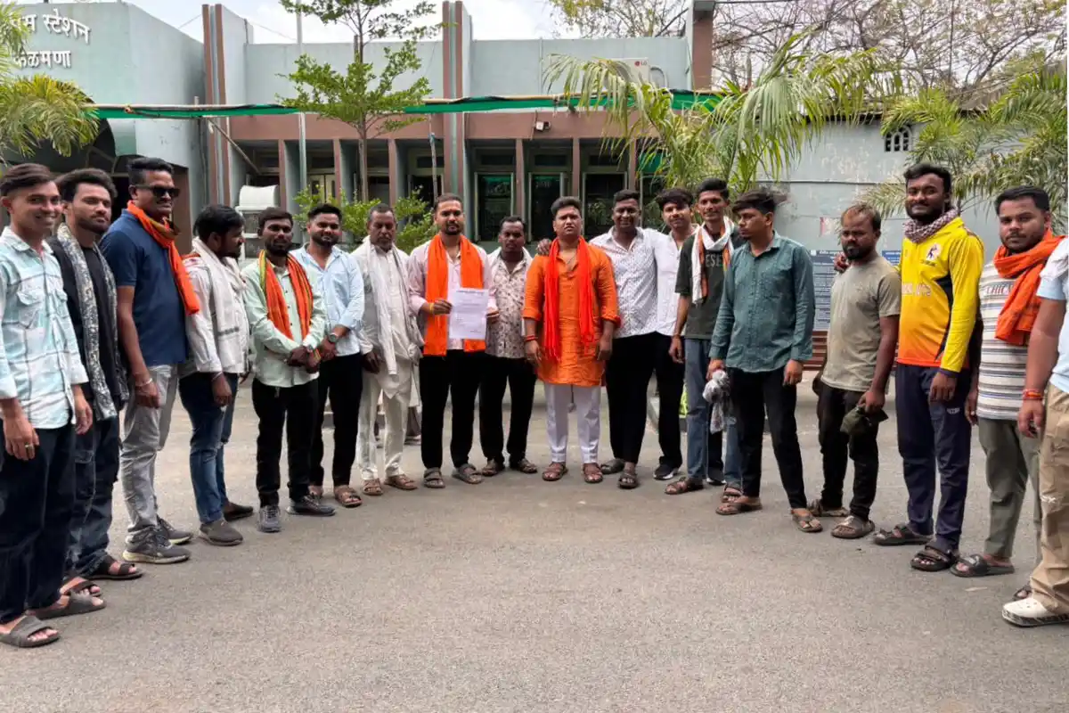 Chhattisgarhi Samaj Comment Protest Nagpur: नागपुर में छत्तीसगढ़ी समाज पर अभद्र टिप्पणी के विरोध में पुलिस को सौंपा गया ज्ञापन