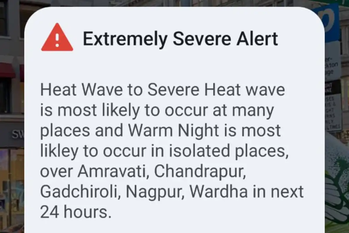Nagpur heat wave mobile alert: नागपुर में बढ़ती गर्मी के बीच लोगों के मोबाइल पर हीट वेव अलार्म आने लगे, सोशल मीडिया पर लोग इसकी तस्वीरें भी शेयर कर रहे हैं