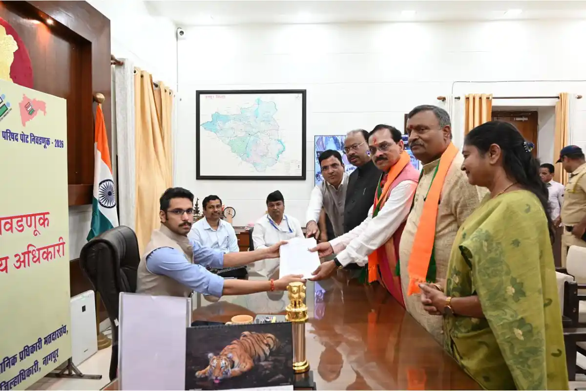 Nagpur MLC Bypoll six nominations: नागपुर विधान परिषद उपचुनाव में पांच उम्मीदवारों ने छह नामांकन पत्र दाखिल किए