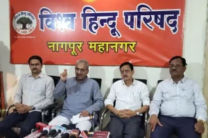 Nagpur News: मंदिर इनामी भूमि अधिकार उन्मूलन कानून को वापस लेने की मांग तेज