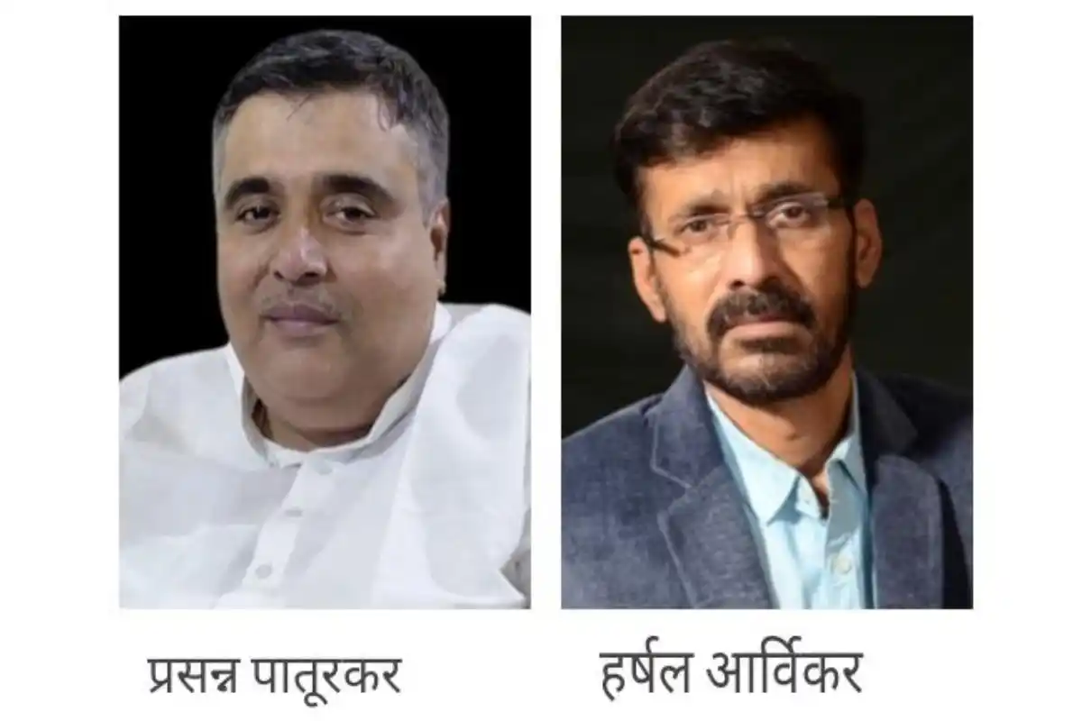 Gorakshan Sabha Nagpur election Sarang Gadkari president: नागपुर की गोरक्षण सभा में सारंग गडकरी अध्यक्ष निर्विरोध चुने गए