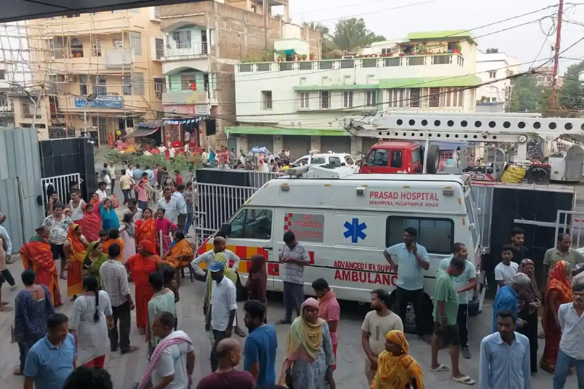 मुजफ्फरपुर के निजी अस्पताल में लगी भीषण आग, 4 मरीजों की मौत
