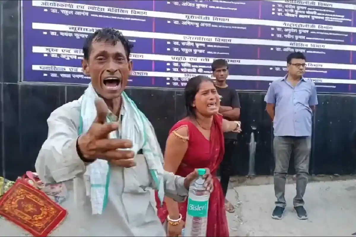 Muzaffarpur Hospital ICU Fire Deaths: मुजफ्फरपुर के अस्पताल में आईसीयू में लगी भीषण आग, चार मरीजों की मौत, कई अन्य घायल