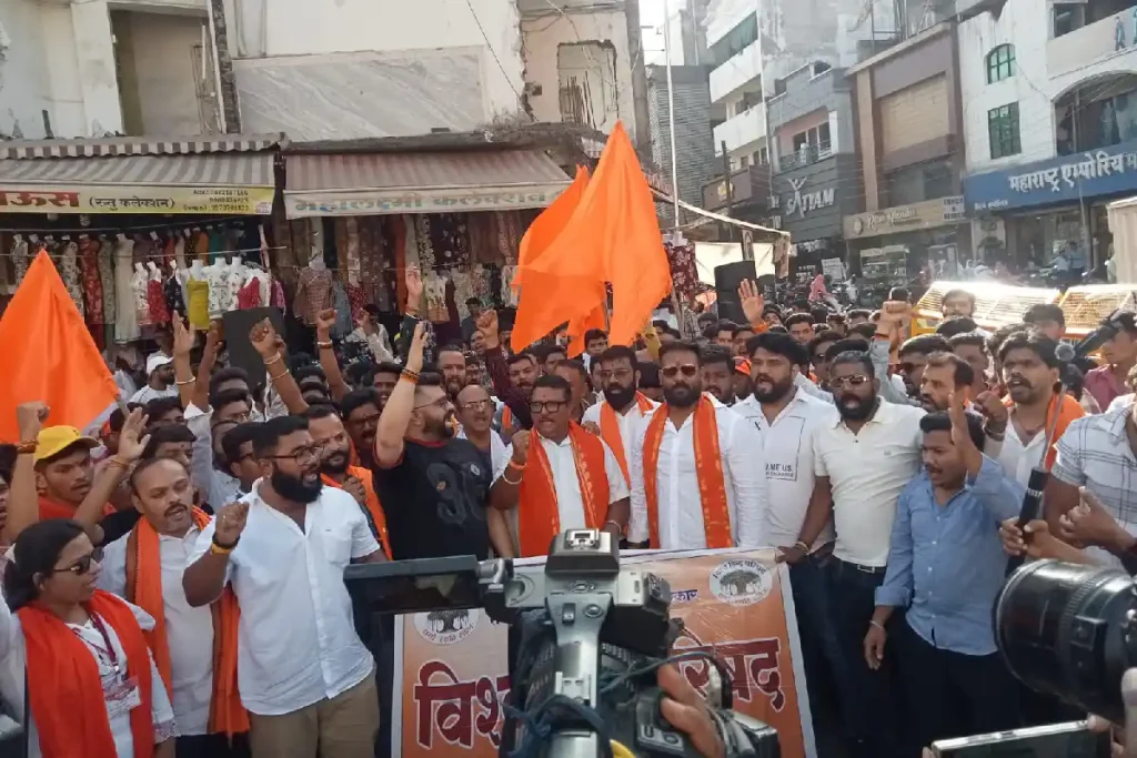 Nagpur News: महाल में अवैध कत्लखानों के विरोध में विश्व हिंदू परिषद का जनआंदोलन