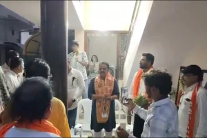 Nagpur News: संगठन को मजबूत बनाने और आगामी कार्यक्रमों को लेकर आज होगी महत्वपूर्ण चर्चा