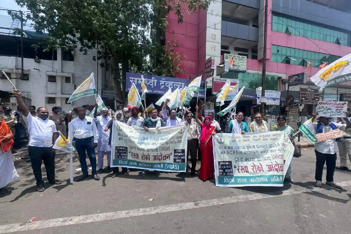 Vidarbha demand chakka jam Nagpur: विदर्भ राज्य की मांग को लेकर नागपुर में चक्का जाम की कोशिश, पुलिस ने कई कार्यकर्ताओं को हिरासत में लिया