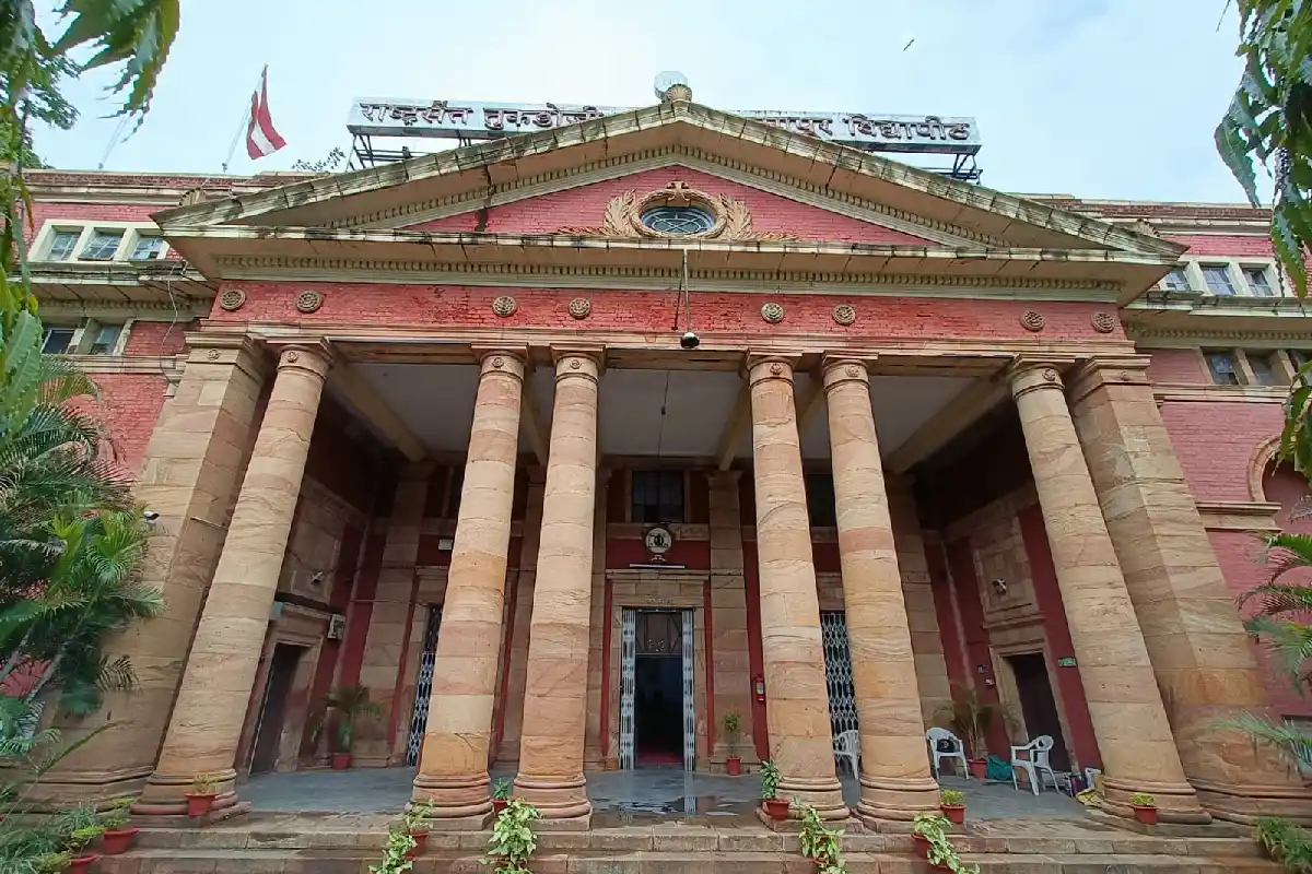BSc Mathematics AEDP Career Opportunities Nagpur: नागपुर विश्वविद्यालय का नया गणित पाठ्यक्रम युवाओं को बेहतर करियर और रोजगार के अवसर देने की दिशा में महत्वपूर्ण कदम