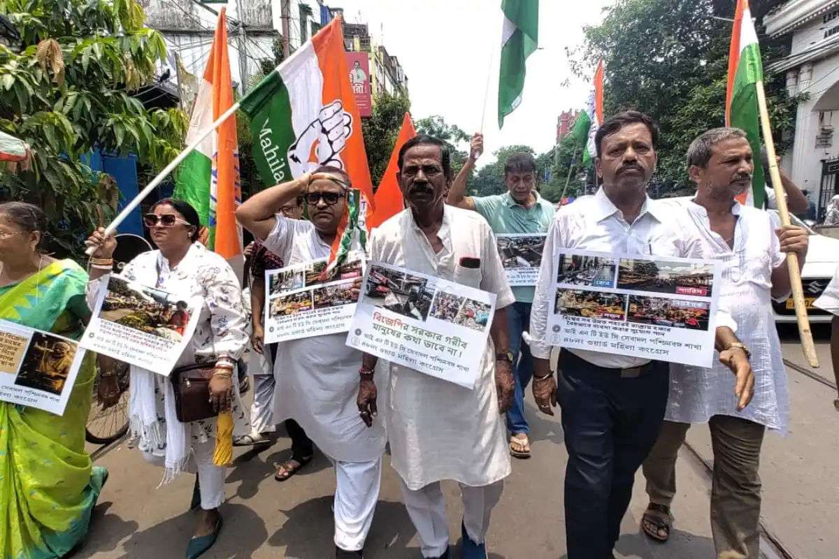 Kolkata News: पुनर्वास के बिना हकारों को हटाने के विरोध में मध्य कोलकाता में निकली रैली