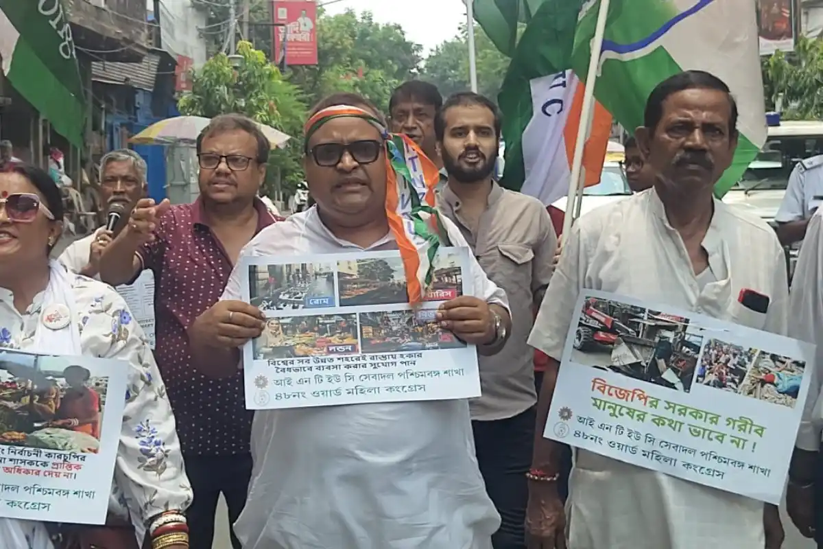 Kolkata hawker eviction rehabilitation protest: पुनर्वास के बिना हकारों को हटाने के विरोध में मध्य कोलकाता में निकली रैली