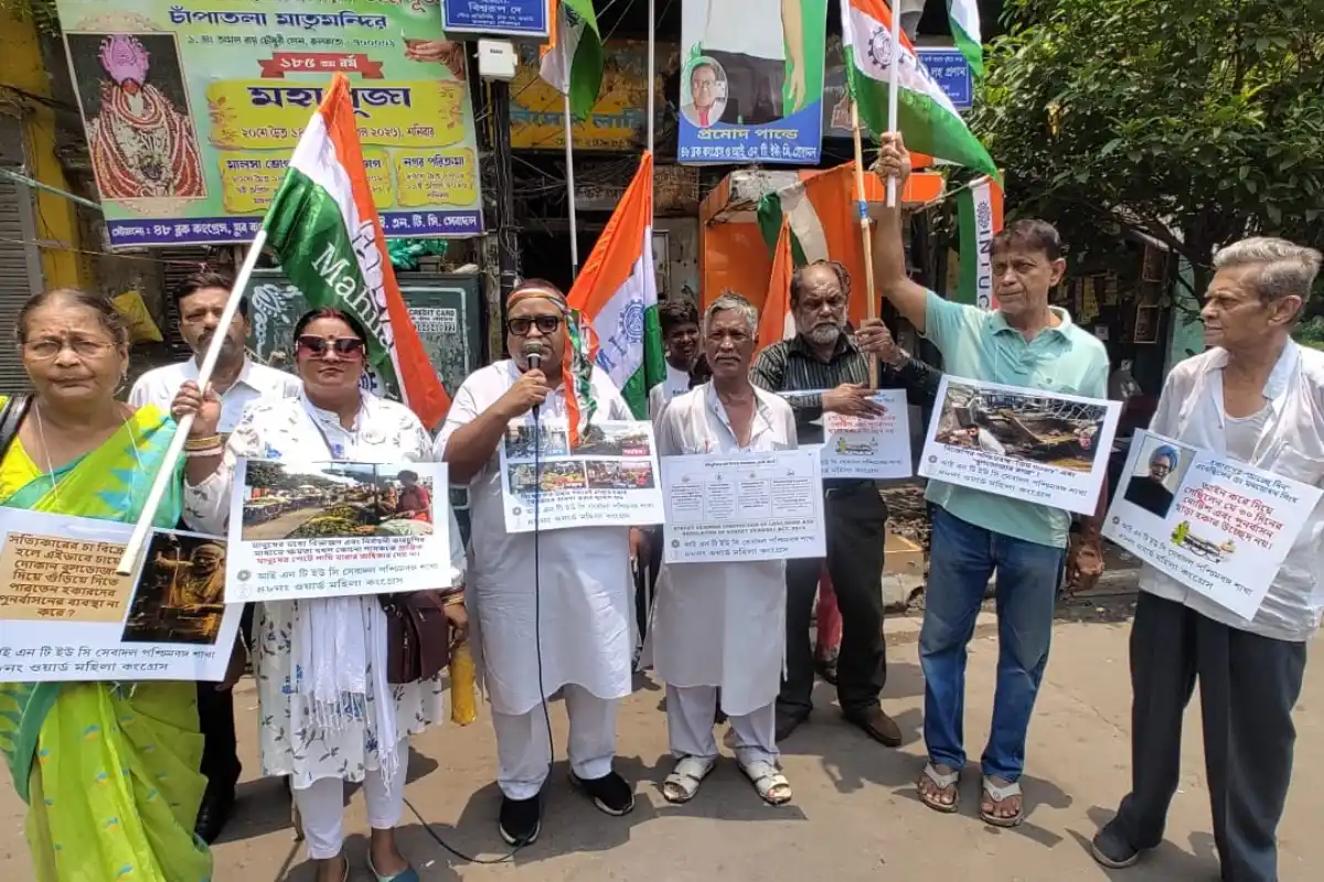 Kolkata hawker eviction rehabilitation protest: पुनर्वास के बिना हकारों को हटाने के विरोध में मध्य कोलकाता में निकली रैली