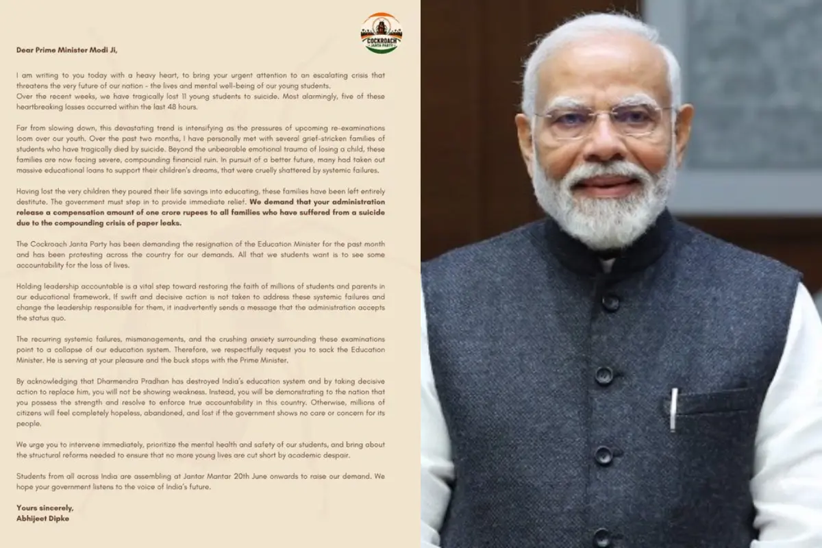 अभिजीत दीपके ने प्रधानमंत्री नरेंद्र मोदी को लिखा पत्र, छात्रों के परिवारों को 1 करोड़ मुआवजा और शिक्षा मंत्री की बर्खास्तगी की मांग