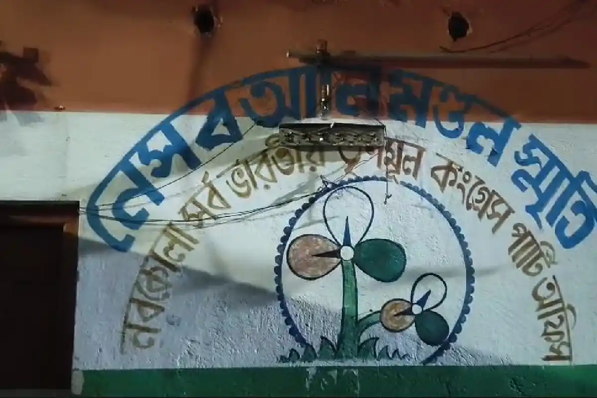 Garbeta TMC Office Bomb Claim: गड़बेता के नवकला में तृणमूल कार्यालय को लेकर बम की अफवाह, जांच में कुछ नहीं मिला
