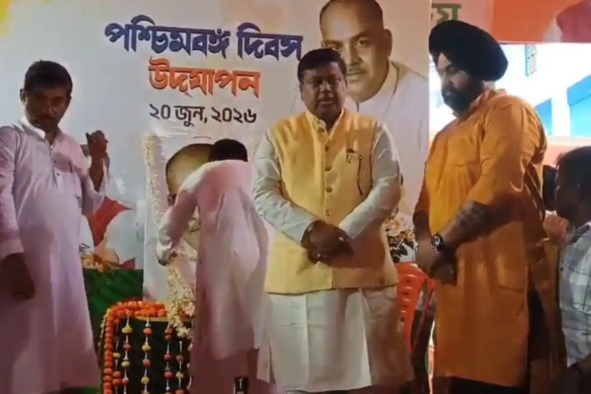 West Bengal Day celebration Kolkata Sukanta Majumdar BJP office: भाजपा कार्यालय में केंद्रीय मंत्री सुकांत मजूमदार ने पश्चिम बंगाल दिवस मनाया, कार्यक्रम में राज्य की संस्कृति और पहचान पर दिया गया जोर