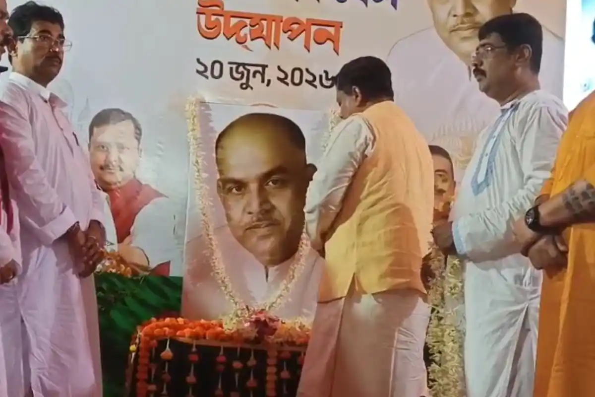 Kolkata News: भाजपा कार्यालय में केंद्रीय मंत्री सुकांत मजूमदार ने पश्चिम बंगाल दिवस मनाया, कार्यक्रम में राज्य की संस्कृति और पहचान पर दिया गया जोर