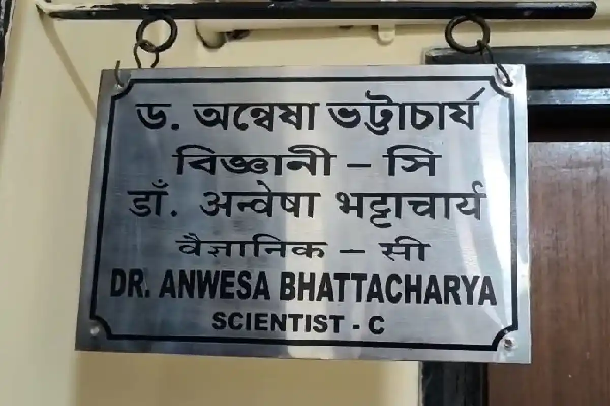 West Bengal heavy rain alert: उत्तर बंगाल में भारी से अति भारी बारिश की चेतावनी, दक्षिण बंगाल में भी गरज और बारिश के आसार