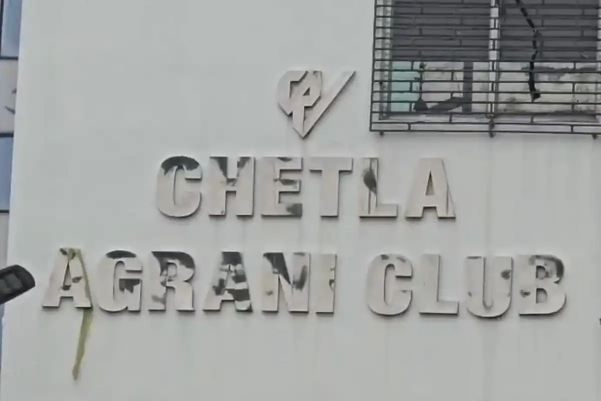 Chetla swimming club youth drowning death:चेतला के स्विमिंग क्लब में डूबने से युवक की मौत, जांच में जुटी पुलिस