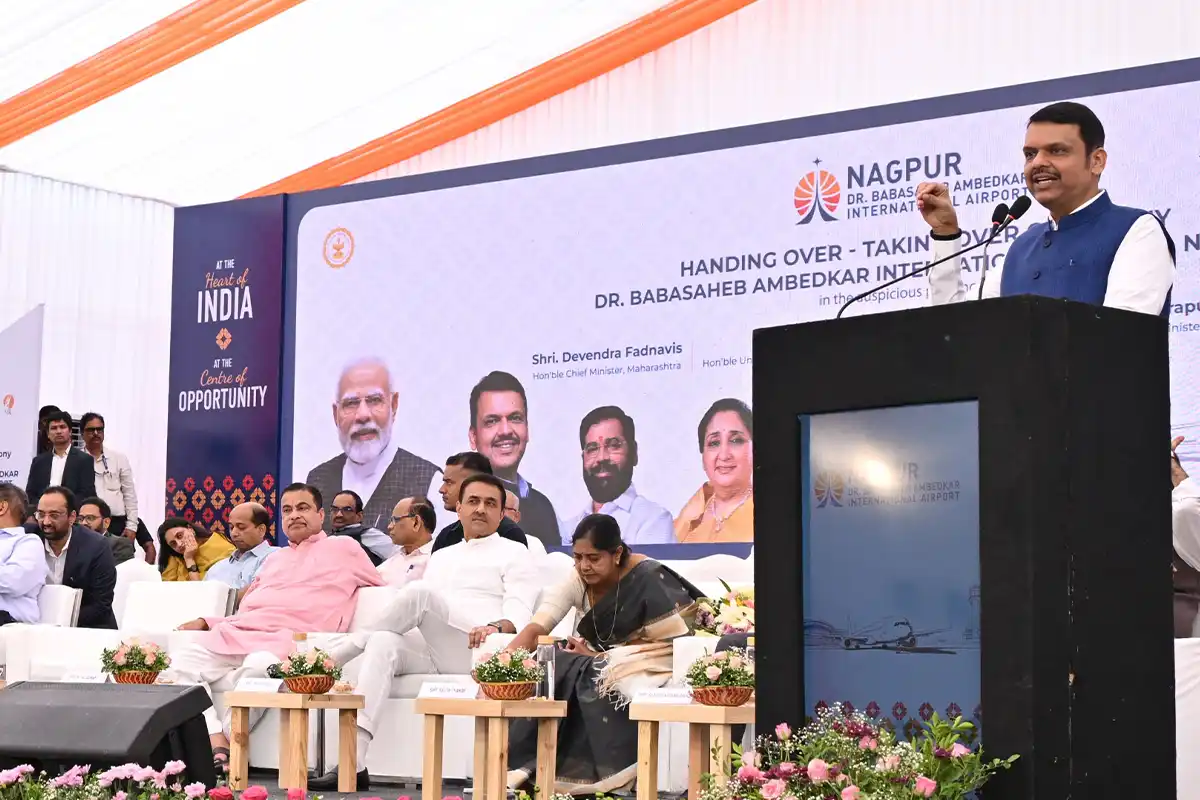 Nagpur Airport GMR Group handover: नागपुर एयरपोर्ट का जीएमआर समूह को हस्तांतरण, आधुनिक विस्तार की राह हुई आसान