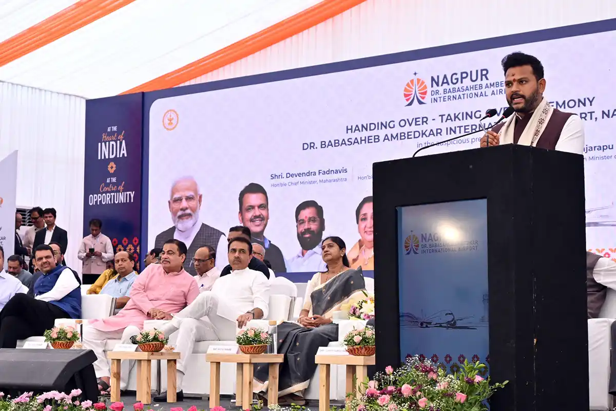 Nagpur Airport GMR Group handover: नागपुर एयरपोर्ट का जीएमआर समूह को हस्तांतरण, आधुनिक विस्तार की राह हुई आसान