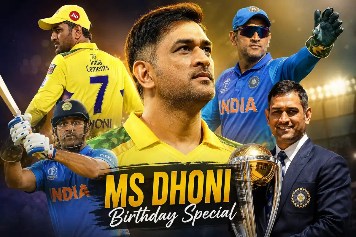 MS Dhoni Birthday Special: 7 जुलाई को 45 साल के होंगे ‘कैप्टन कूल’, जानिए माही से जुड़े 10 दिलचस्प किस्से