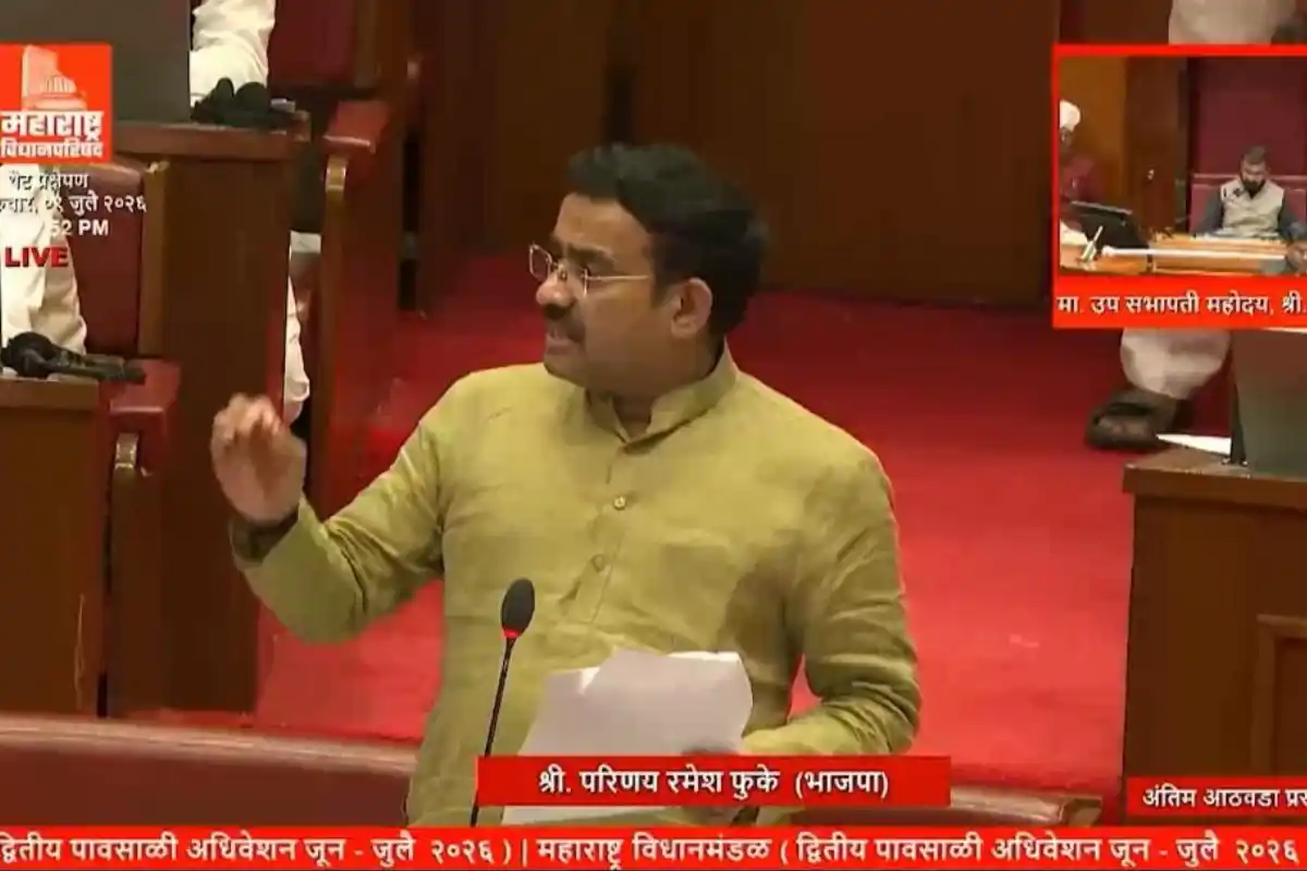 Mahajyoti OBC 1500 Crore Budget Demand Vidhan Parishad: महाज्योती के लिए 1500 करोड़ रुपये के बजट की मांग, विधान परिषद में ओबीसी के लिए उठी आवाज