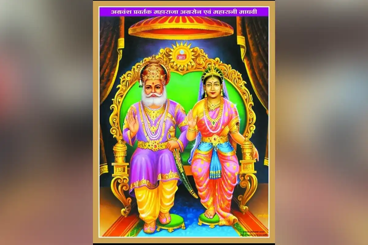 Nagpur Agrakulmata Madhavi Janmotsav Agra Medha Samman: नागपुर में 2 अगस्त को होगा जन्मोत्सव और अग्र मेधा सम्मान समारोह