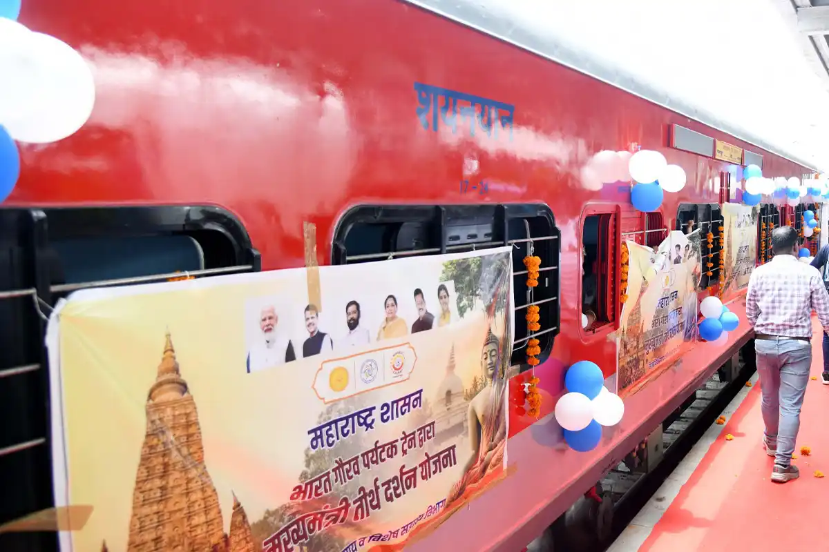 Nagpur Mukhyamantri Tirthdarshan Yatra Bodh Gaya: नागपुर से बोधगया के लिए मुख्यमंत्री तीर्थदर्शन यात्रा की शुरुआत, 800 श्रद्धालु हुए रवाना