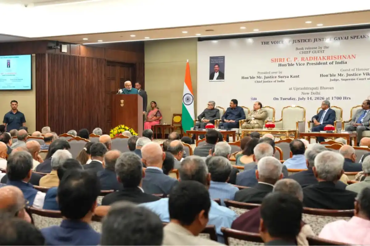 Vice President releases The Voice of Justice Justice Gavai Speaks book: नई दिल्ली में उपराष्ट्रपति ने न्यायमूर्ति बी. आर. गवई पर आधारित पुस्तक का विमोचन किया, संविधान और न्याय व्यवस्था की मजबूती पर दिया जोर