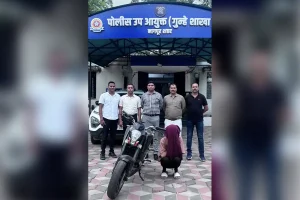 Nagpur KTM bike theft case solved: नागपुर में वाहन चोरी के मामले का खुलासा, एक आरोपी गिरफ्तार, चोरी की केटीएम बाइक बरामद