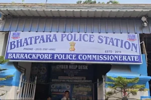 Bhatpara police rescue minor girls Bihar trafficking: बिहार से तीन लापता नाबालिग लड़कियों को सुरक्षित बरामद करने में भाटपाड़ा पुलिस को बड़ी सफलता