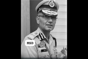 Tripura DGP Anurag Dhankar suicide death investigation: त्रिपुरा के डीजीपी अनुराग धनखड़ के निधन से राज्य में शोक, मामले की जांच शुरू