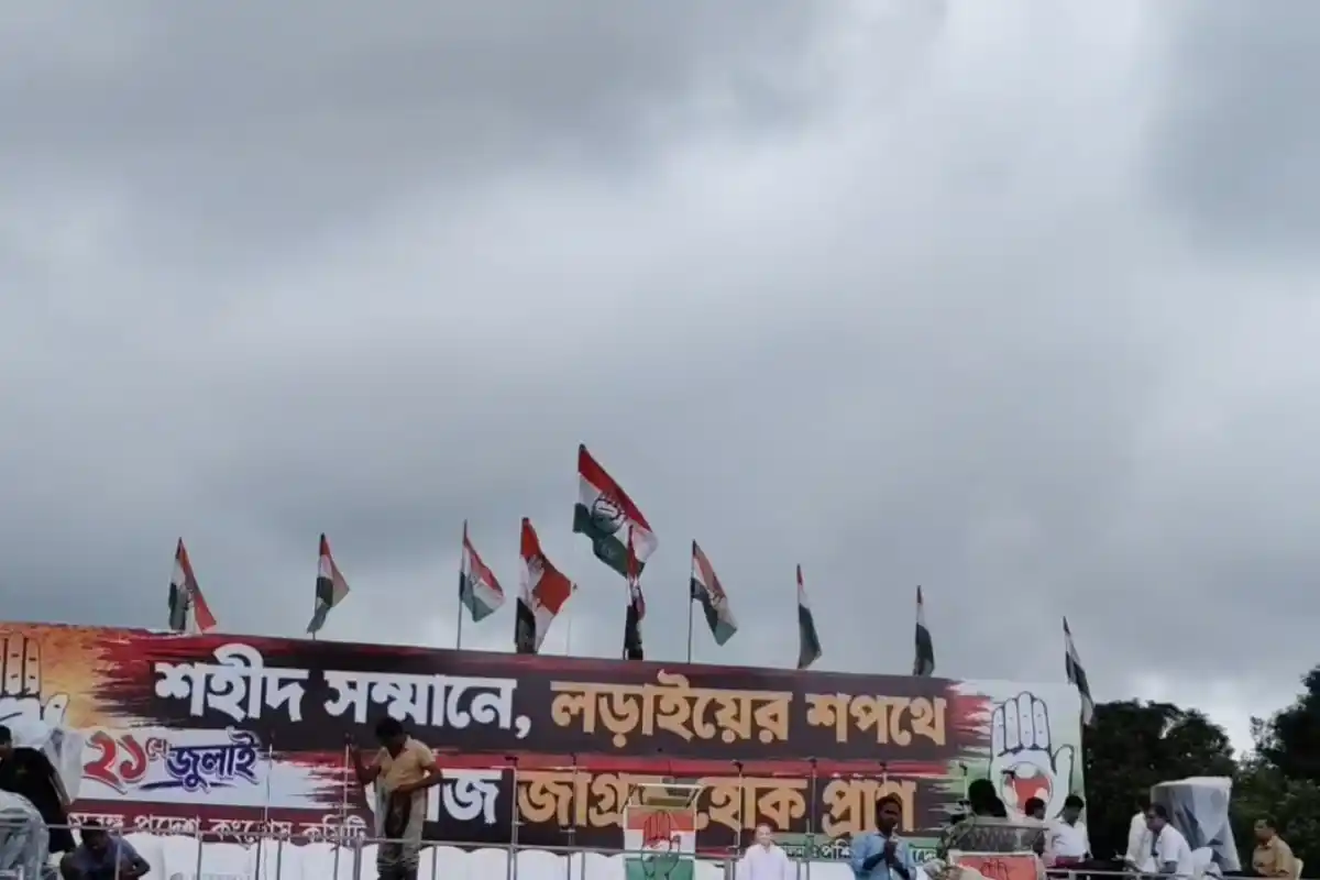 Congress Shaheed Diwas Rally 21 July Kolkata: कोलकाता में कांग्रेस की सभा, 21 जुलाई की यादों के साथ सजा मंच