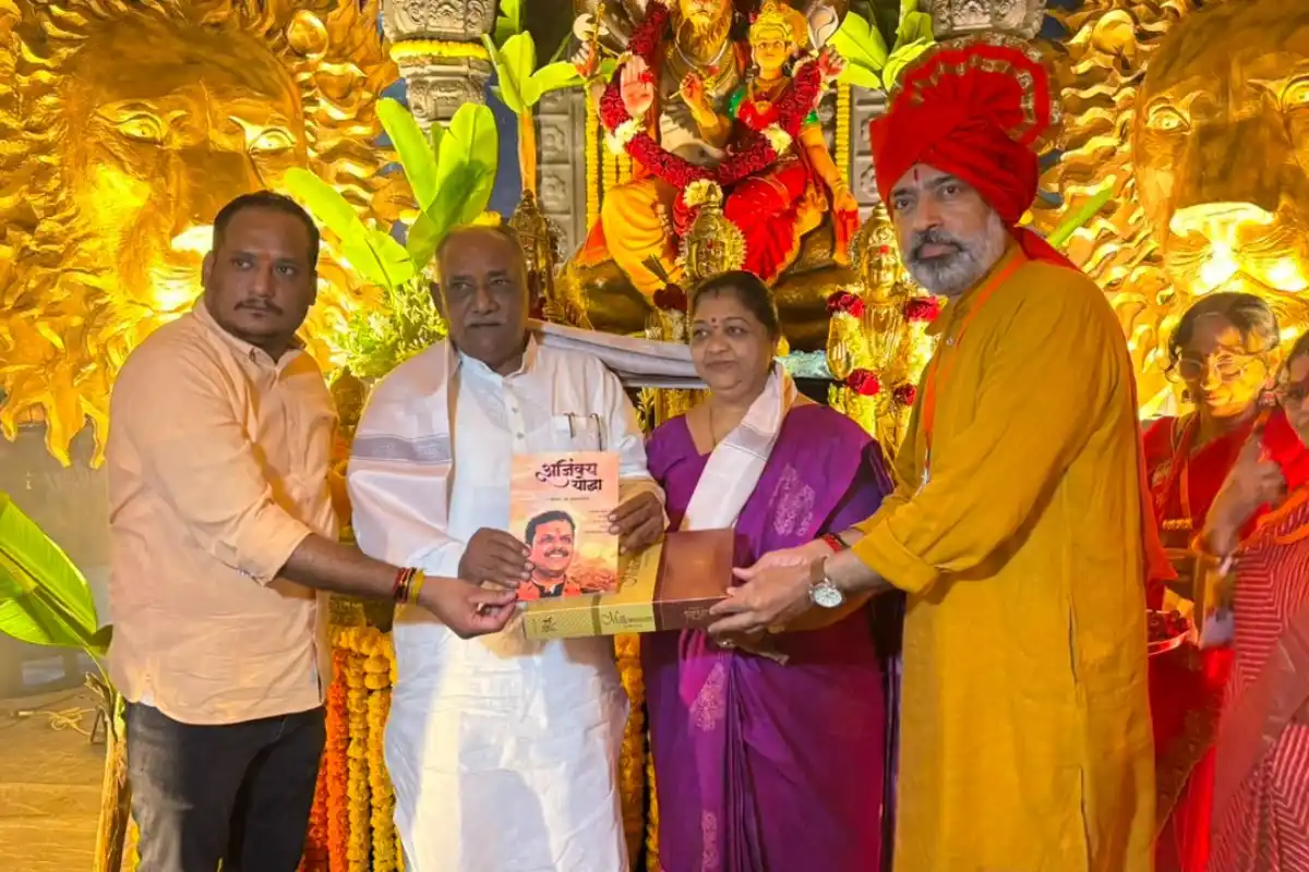 CM Devendra Fadnavis birthday Lakshmi Narsimha Mahayagya: नागपुर में मुख्यमंत्री के जन्मदिन पर श्री लक्ष्मी-नृसिंह महायज्ञ का आयोजन, स्वास्थ्य और दीर्घायु के लिए हुई विशेष प्रार्थना