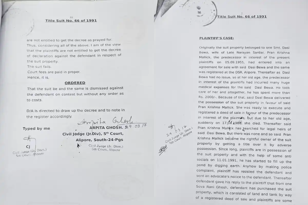 Jajender Singh Land Back Case Behala: लंबे संघर्ष के बाद 76 वर्षीय जाजेंदर सिंह को मिली अपनी जमीन वापस