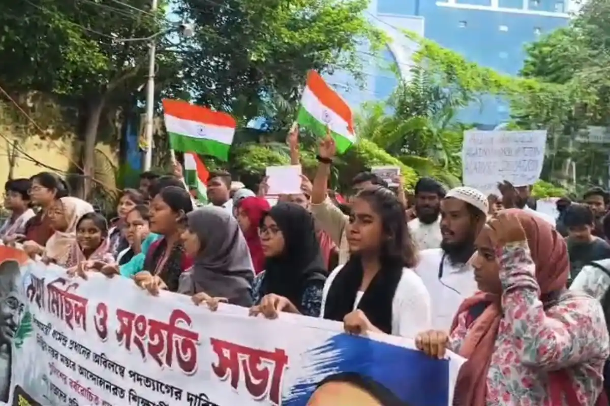 Aliah University Student Protest Delhi Student Action: दिल्ली में छात्रों पर कार्रवाई के विरोध में आलिया विश्वविद्यालय के छात्रों ने निकाली रैली