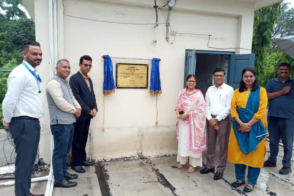 Nagpur University hostel solar water heater CSR: नागपुर विश्वविद्यालय के छात्राओं के छात्रावास में नई सुविधा शुरू, बैंक ऑफ इंडिया के सीएसआर सहयोग से हुआ लोकार्पण
