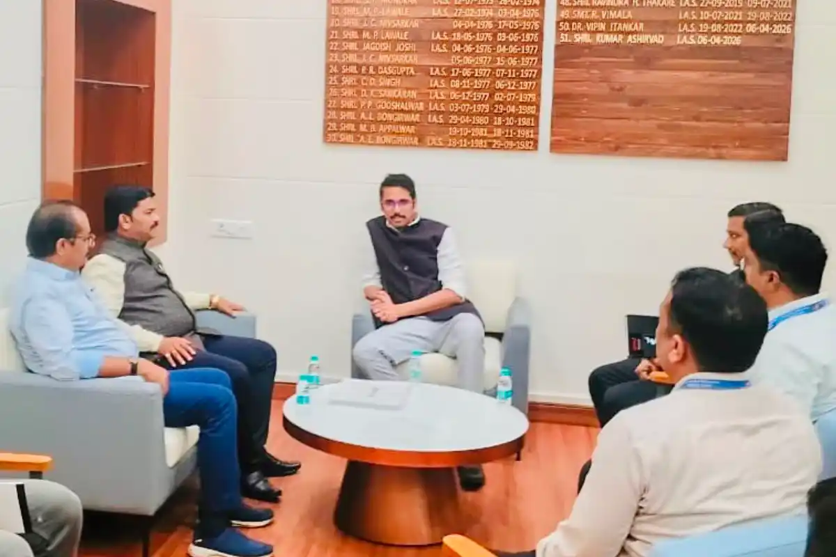 Nagpur State Food Commission PDS review: नागपुर में राज्य खाद्य आयोग ने सार्वजनिक वितरण व्यवस्था और राशन वितरण की समीक्षा की