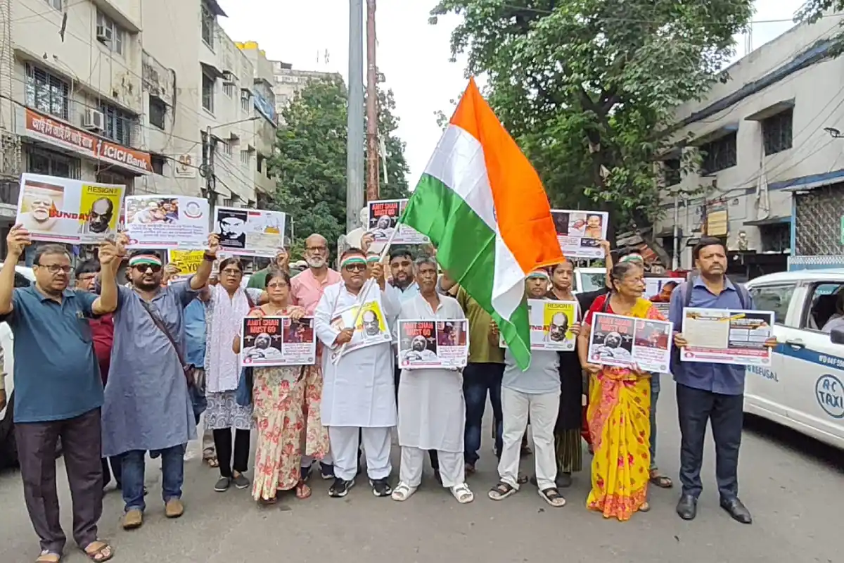Kolkata INTUC protest Amit Shah resignation demand: कोलकाता में कांग्रेस और इंटक संगठनों ने विरोध प्रदर्शन कर अमित शाह के इस्तीफे की मांग उठाई