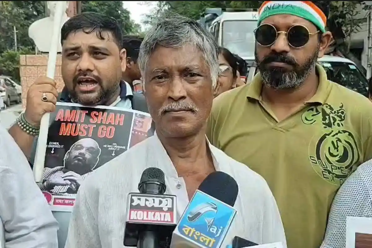 Kolkata INTUC protest Amit Shah resignation demand: कोलकाता में कांग्रेस और इंटक संगठनों ने विरोध प्रदर्शन कर अमित शाह के इस्तीफे की मांग उठाई