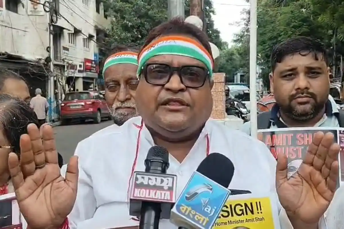 Kolkata INTUC protest Amit Shah resignation demand: कोलकाता में कांग्रेस और इंटक संगठनों ने विरोध प्रदर्शन कर अमित शाह के इस्तीफे की मांग उठाई