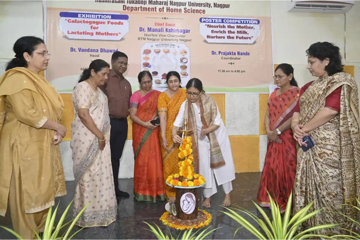 Nagpur University World Breastfeeding Week Lactation Food Exhibition: नागपुर विश्वविद्यालय में दुग्ध बढ़ाने वाले भोजन की प्रदर्शनी, मां और बच्चे के अच्छे स्वास्थ्य का दिया गया संदेश
