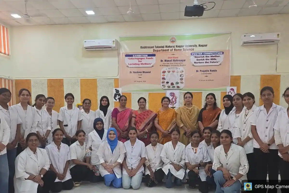 Nagpur University World Breastfeeding Week Lactation Food Exhibition: नागपुर विश्वविद्यालय में दुग्ध बढ़ाने वाले भोजन की प्रदर्शनी, मां और बच्चे के अच्छे स्वास्थ्य का दिया गया संदेश