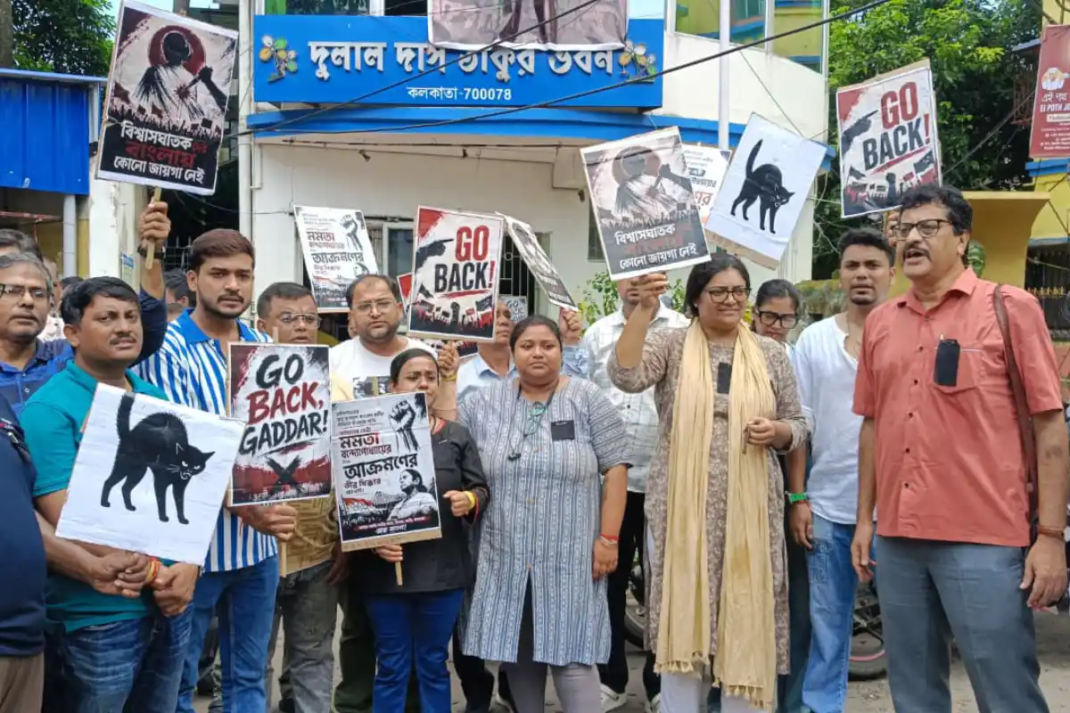 Saayoni Ghosh Jadavpur MP office locked Kolkata protest: सायनी घोष के सांसद कार्यालय पर लगा ताला, तृणमूल कार्यालय में जनसंपर्क को लेकर विरोध