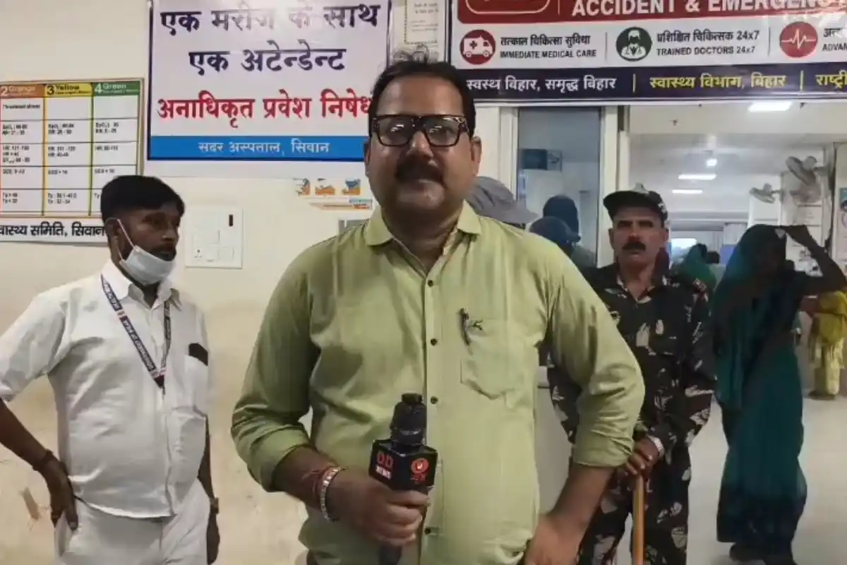 Siwan Jail Prisoner Death Vishwanath Chauhan: सीवान जेल में बंद कैदी की मौत, परिजनों ने जेल प्रशासन पर लगाए लापरवाही और पिटाई के आरोप