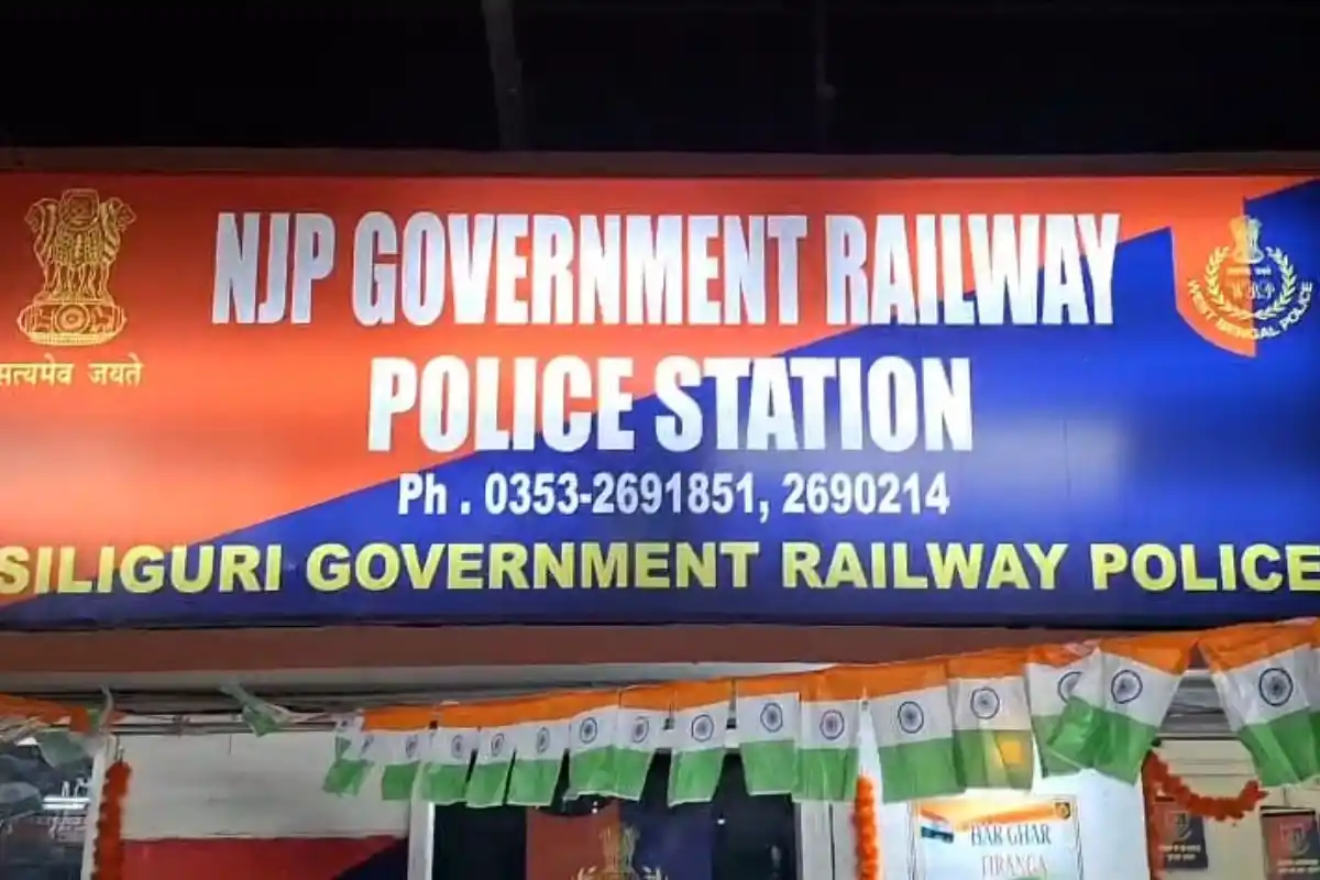Rohingya Arrested Kanyakumari Vivek Express: कन्याकुमारी-विवेक एक्सप्रेस से चार रोहिंग्या गिरफ्तार, जलपाईगुड़ी अदालत में पेश