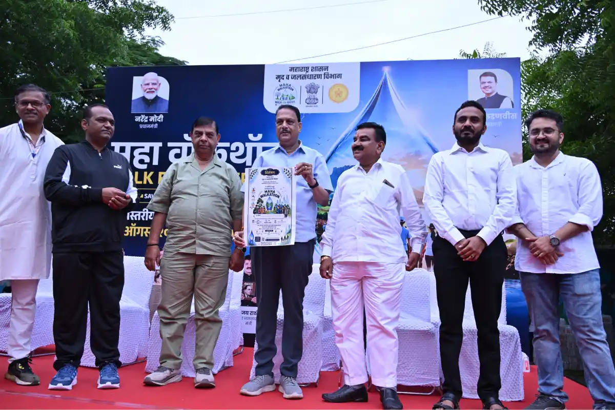 Nagpur Maha Walkathon water conservation: नागपुर में ‘महा वॉकेथॉन’ को युवाओं का जोरदार साथ, जल संरक्षण का दिया संदेश
